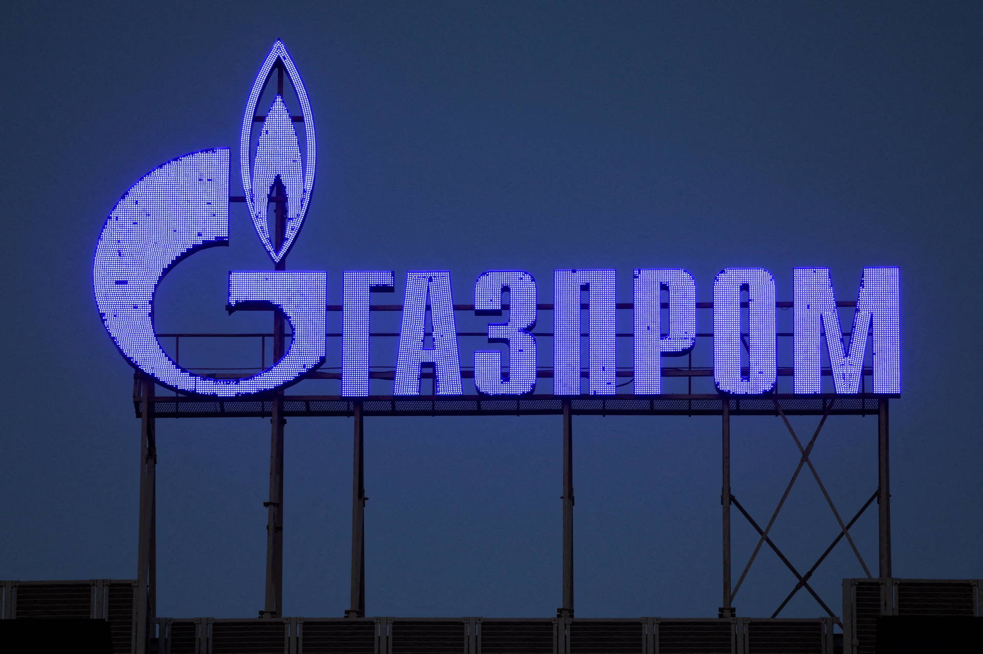 gazprom-gasprom-reuters.jpg