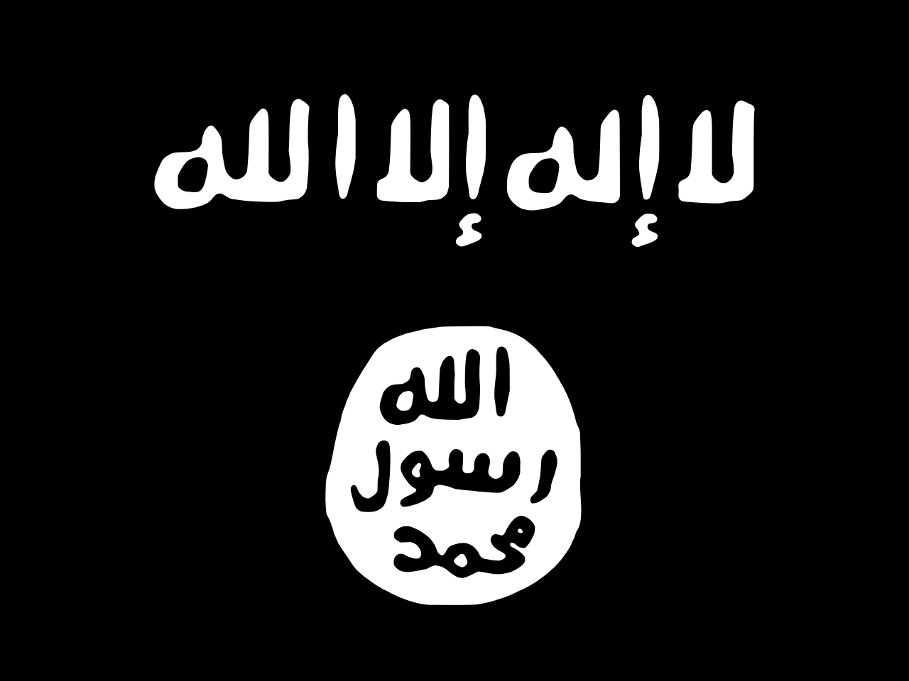isis-wikipedia.png