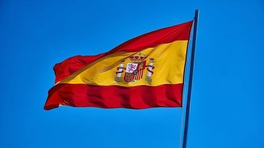 spanija-zastava-anadolija.jpg