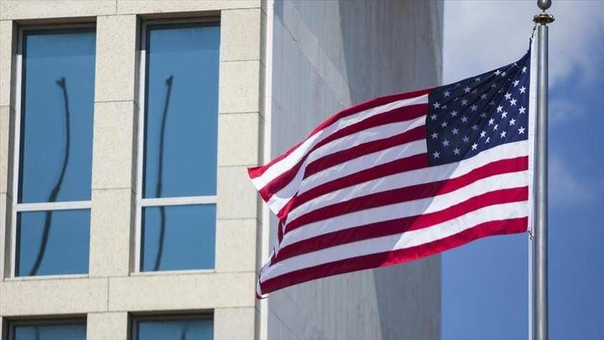 americka-ambasada-anadolija.jpg