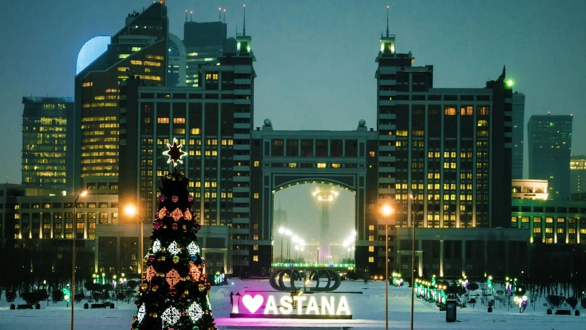 Astana_kazastan_foto_Pixabay-1663744940310.webp