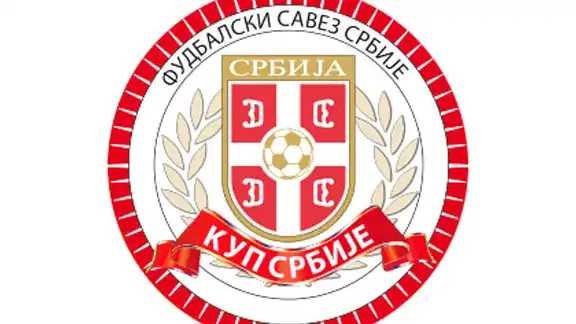 Kup Srbije logo-1663591051730.webp