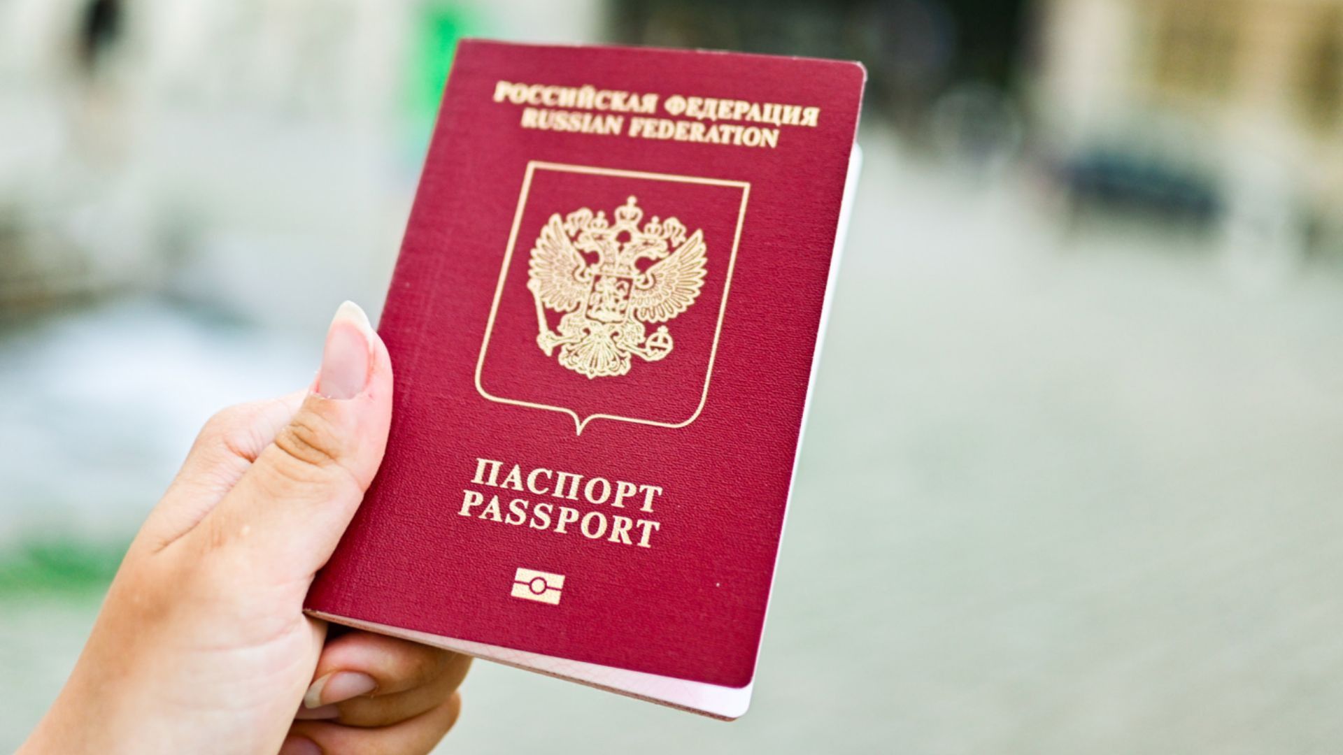 ruski pasoš ruska putovnica rusija foto Reuters.jpg