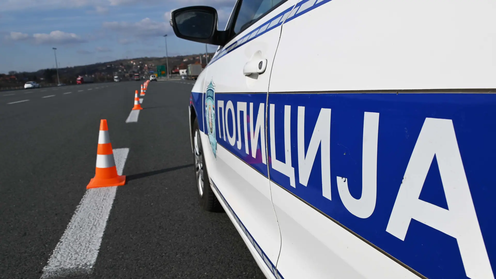 policija saobraćaj mup republike srbije-1667921581075.webp