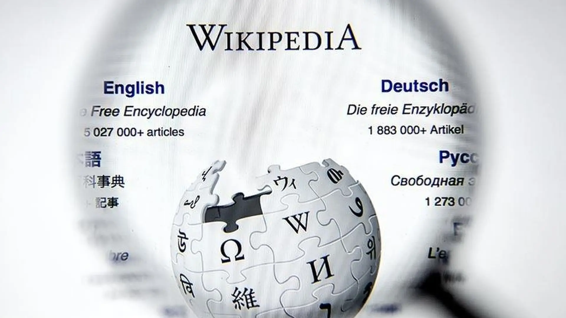 wikipedia_anadolija 1-1667304963114.webp