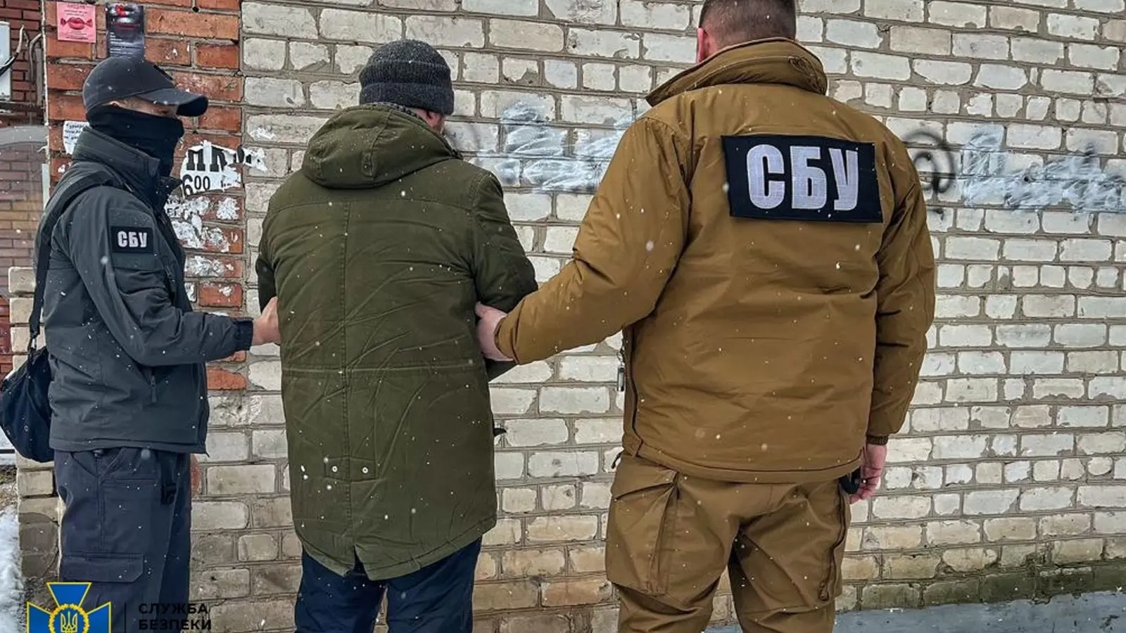 ukrajinska služba bezbednosti twitter sbu ukrajina hapšenje-63fcbab30cd5b.webp