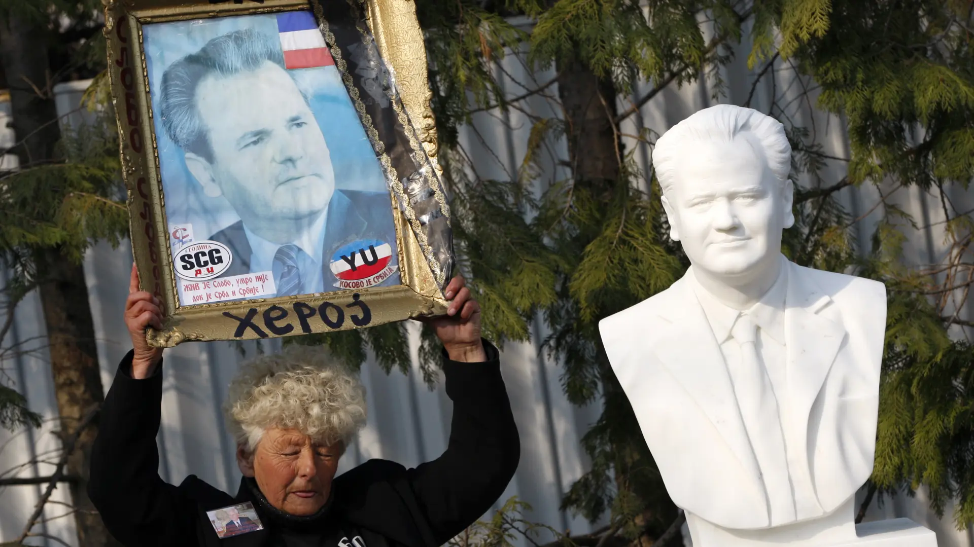 Slobodan Milošević_godišnjica smrti_grob_Požarevac_Foto Reuters-640c51f80877c.webp