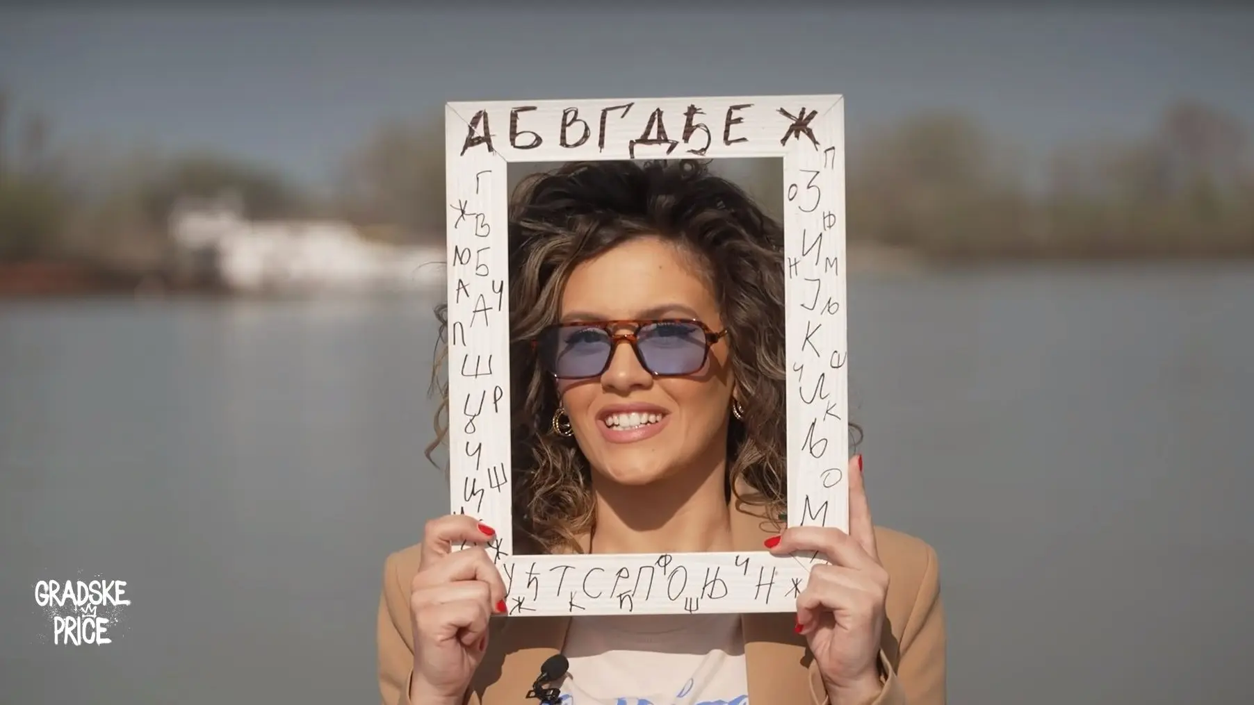 Gradske priče 6 Milijana Mićunović-642ac74f444df.webp