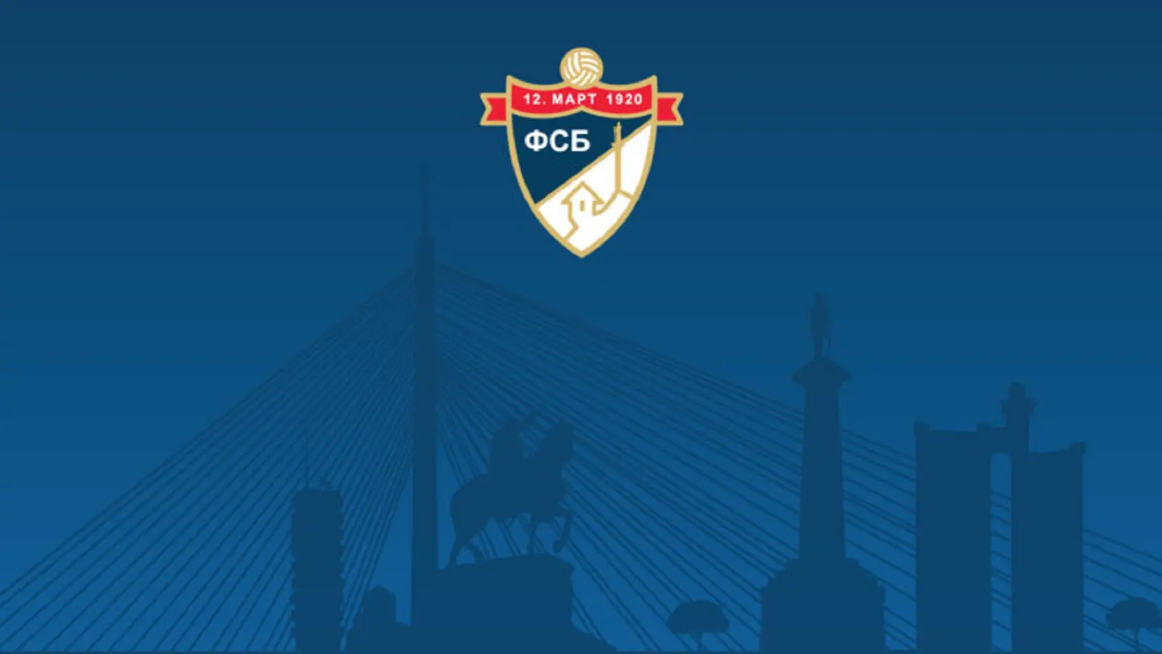 FS Beograd logo-646f45cc1b30e.webp