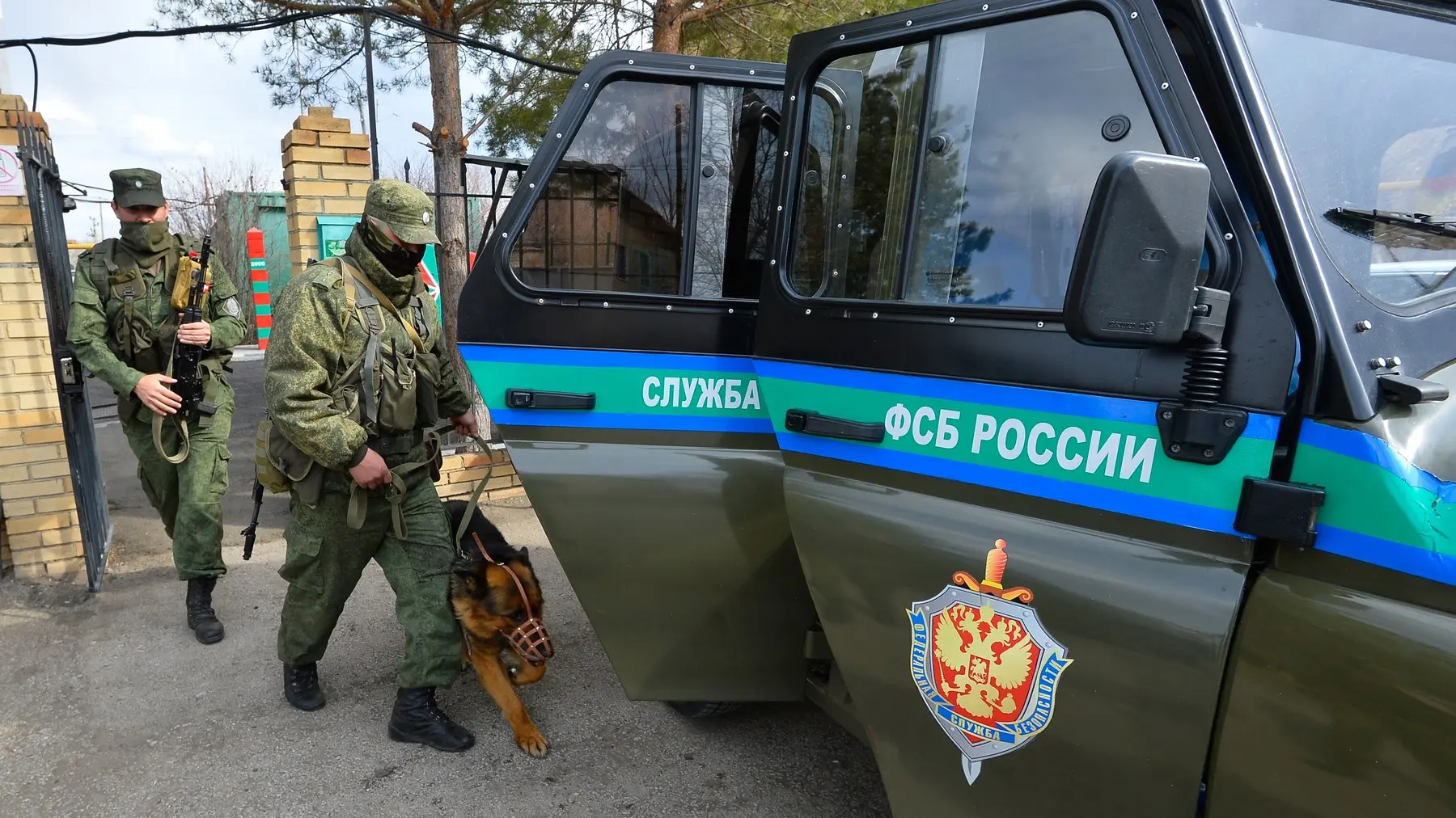 Federalna služba bezbednosti Rusije_FSB_Foto Profimedia-64956d7768b7e.webp