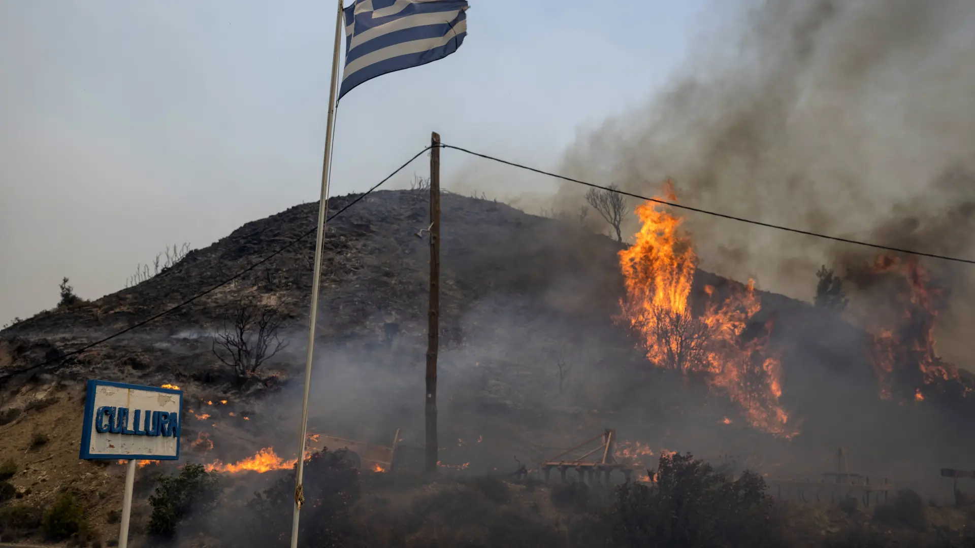 Tan2023-07-2414331869_5 grčka požari AP PhotoPetros Giannakouris-64be9ce6cb871.webp