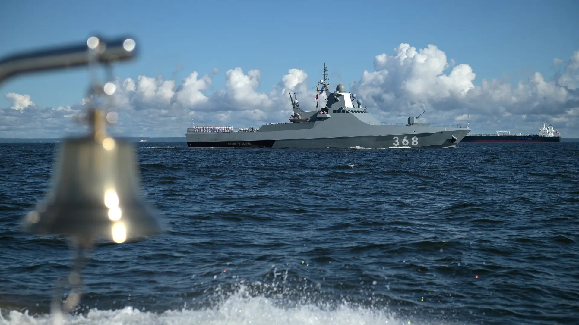 Ruski brod_ruska mornarica_Foto Reuters-64d8dfd96cdbb.webp