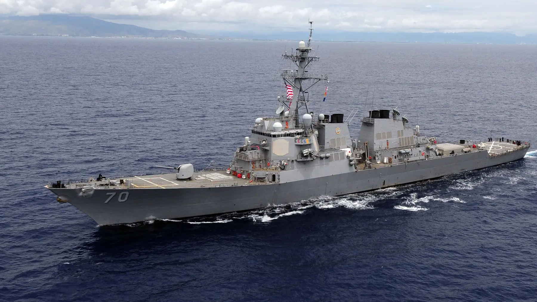 američki razarač uss hoper, USS Hopper -profimedia-6561e40318722.webp