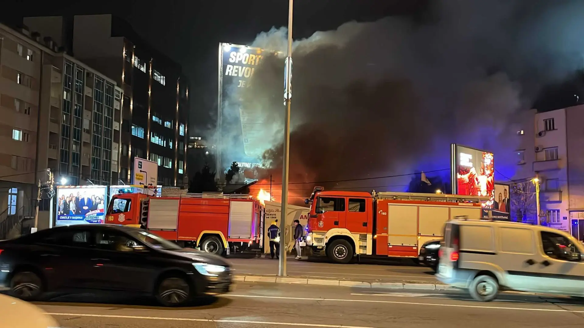 požar u bokeljskoj ulici - foto una 4-65831c6addc78.webp