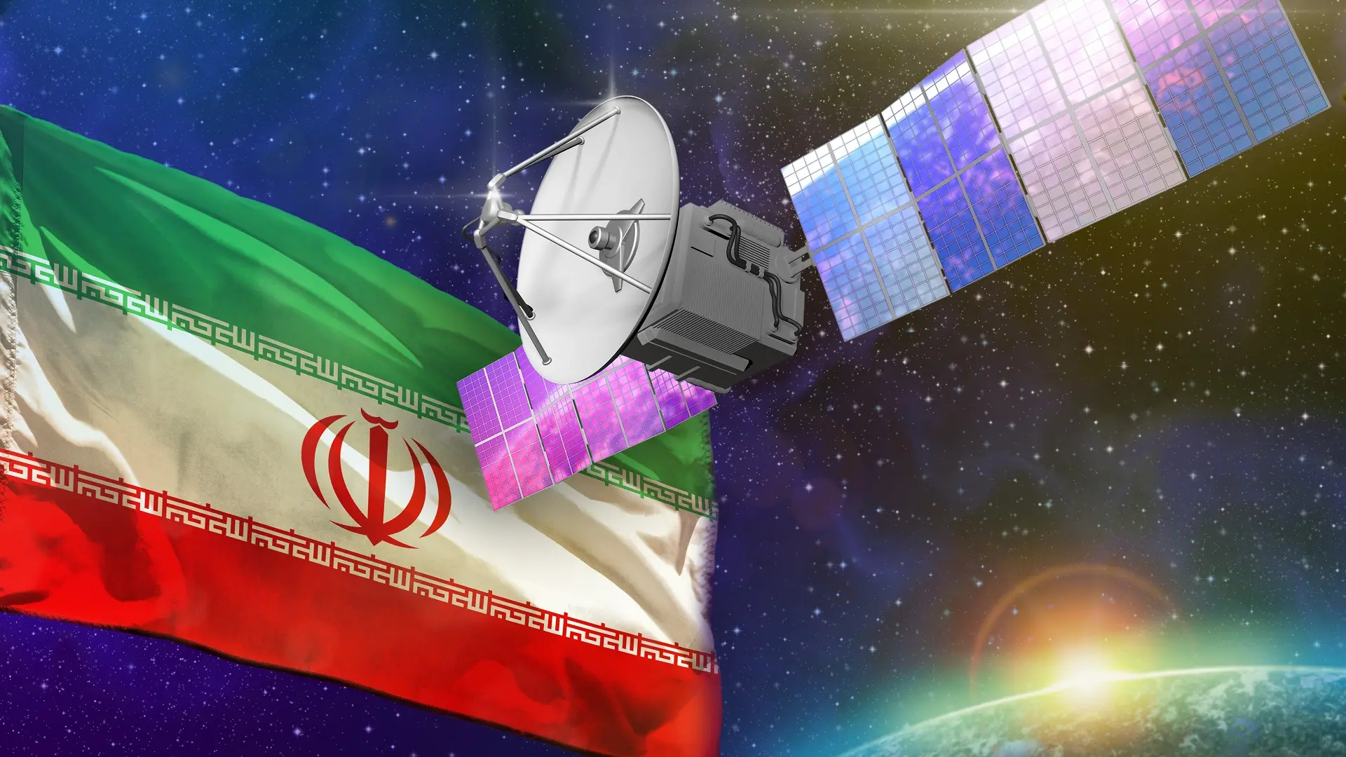 iran, iranski satelit - shutterstock-65ab99e7c6b79.webp