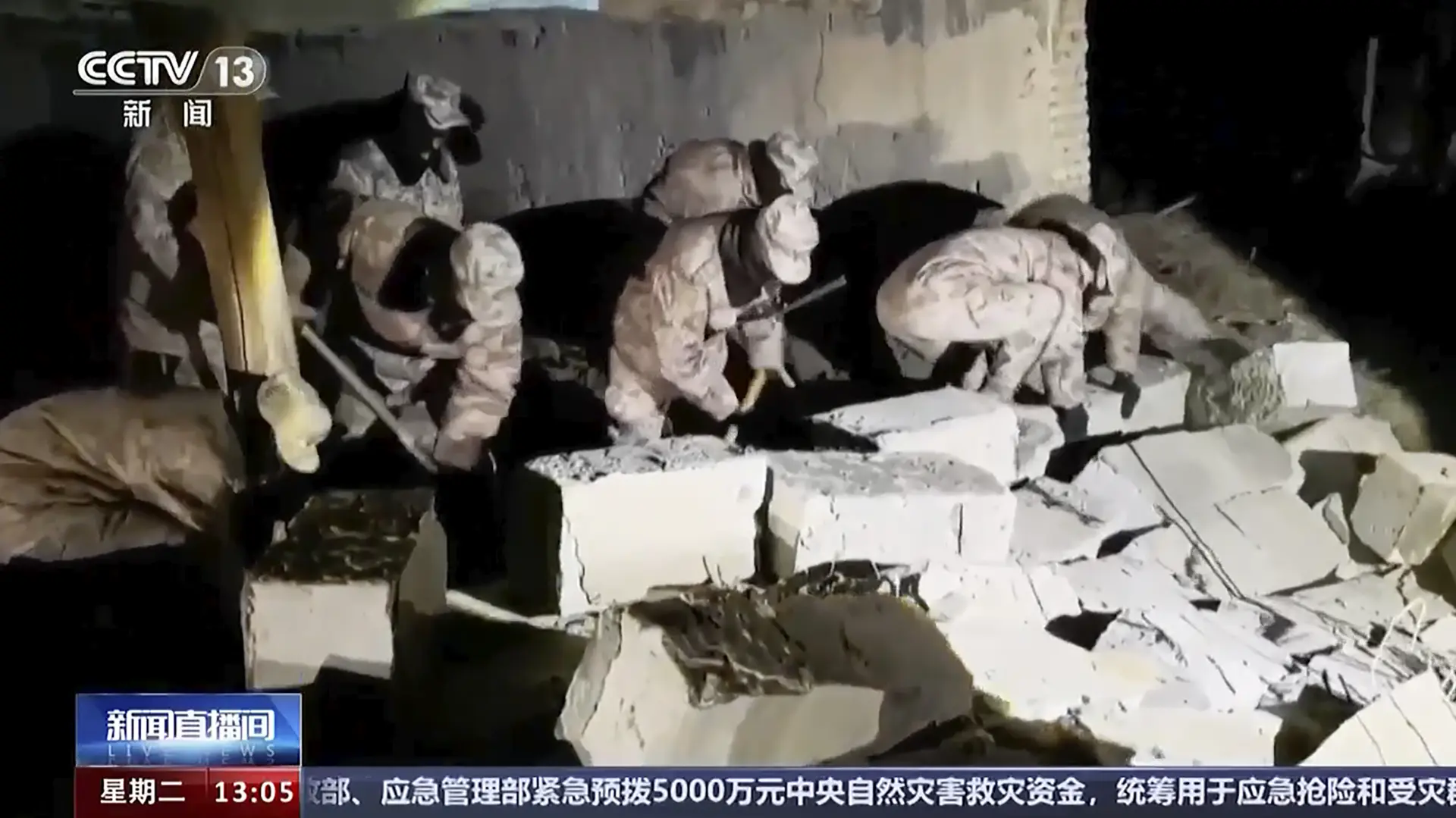 kina zemljotres CCTV via AP via Tanjug-65af929a21012.webp