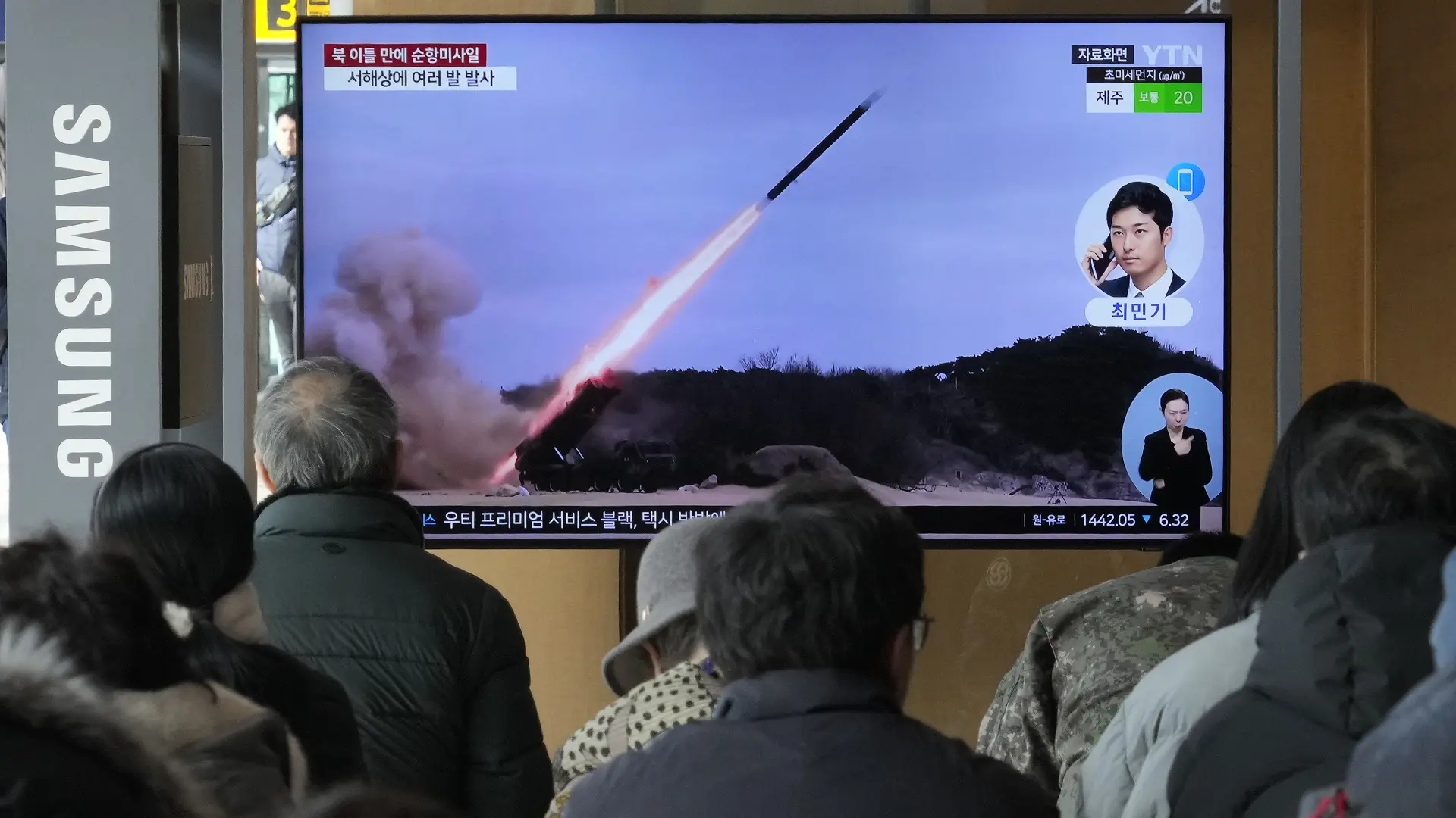 lansiranje krstarećih raketa, severna koreja - 30 jan 2024 - AP PhotoAhn Young-joon Tanjug (1)-65b8abe7b9054.webp