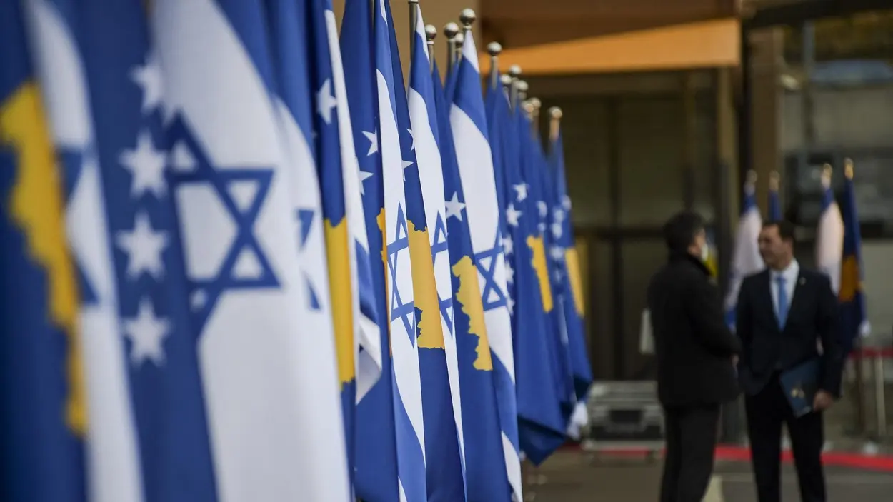 zastave izraela, kosova - 1 feb 2021 profimedia-65b8b219e31d4.webp