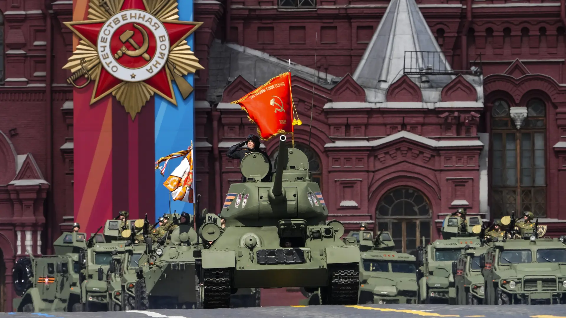 generalna proba parade pobede moskva AP PhotoAlexander Zemlianichenko tanjug-6637815e60527.webp