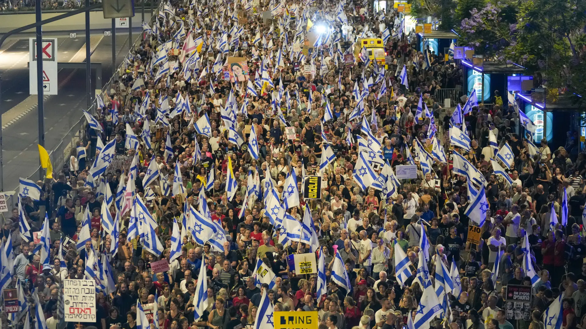 protesti izrael AP PhotoOhad Zwigenberg tanjug-6664b30649086.webp